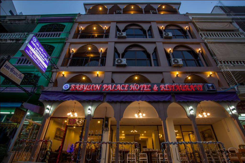 Babylon Palace Hotel Pattaya Esterno foto
