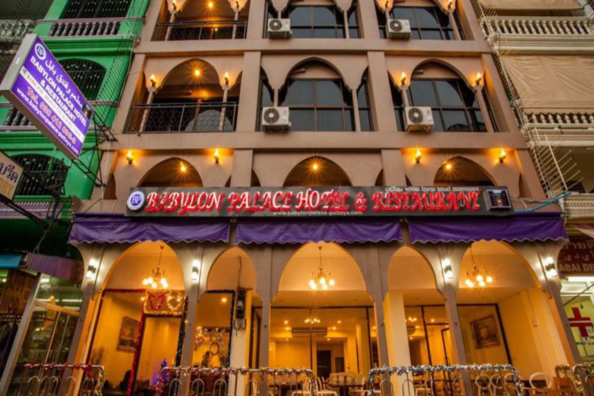 Babylon Palace Hotel Pattaya Esterno foto